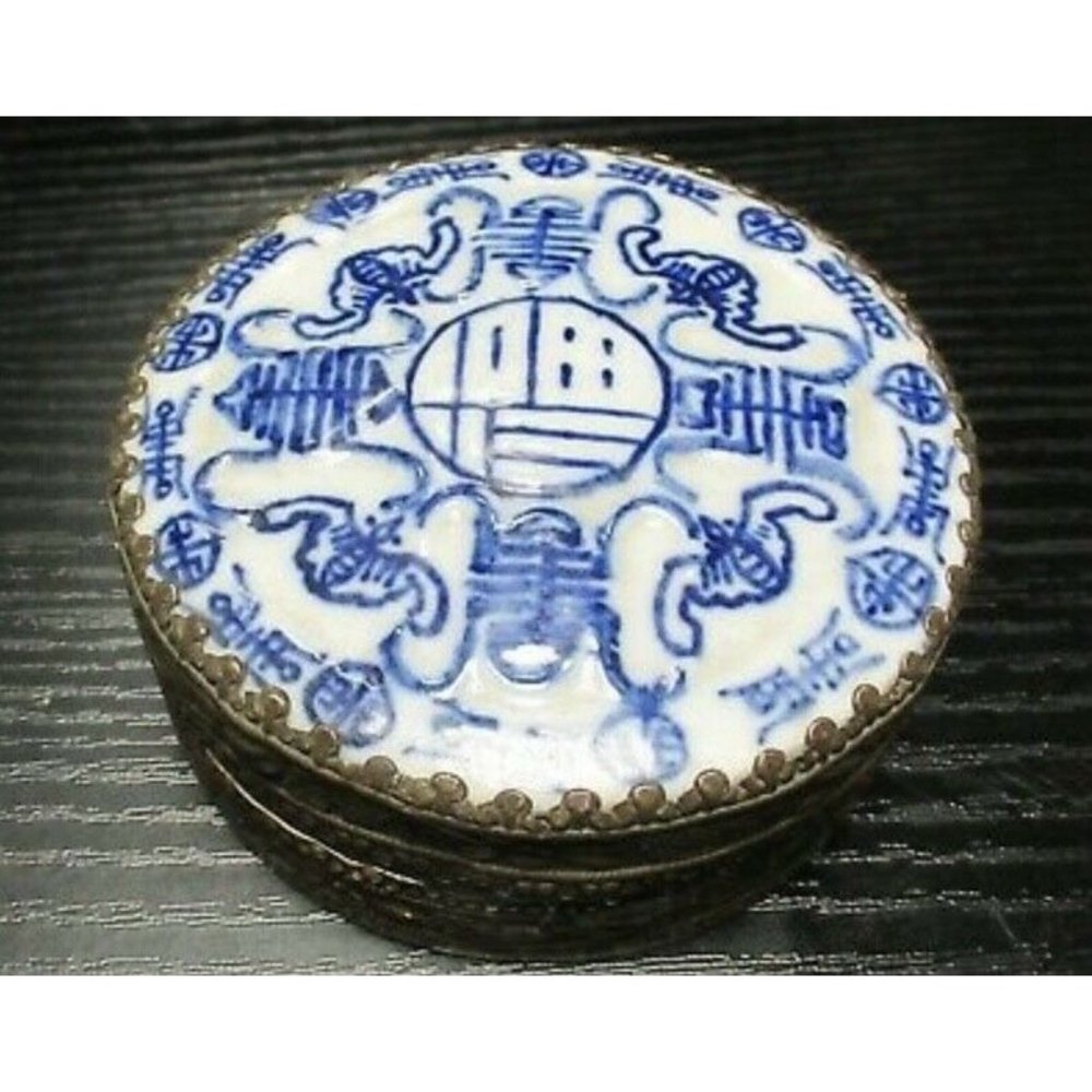 Vintage Chinese Jewelry Treasure box